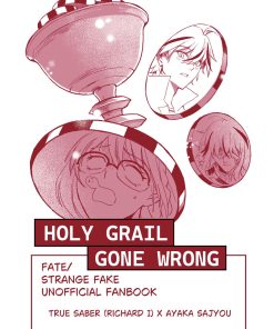 【PRE-ORDER】 Holy Grail Gone Wrong [ENG] (shipment within July)
