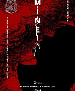 【PRE-ORDER】 MINE [Hoshinaru] (shipment within July - September)