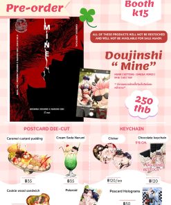 【PRE-ORDER】 [ HSNR GOODS ] by. まmoi (shipment within July - September)
