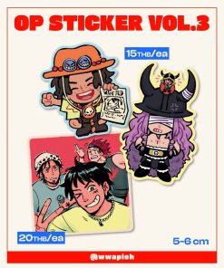 OP Sticker Vol.3