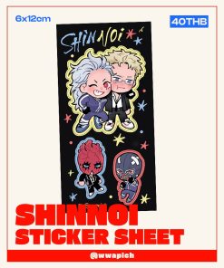ShinNoi sticker sheet