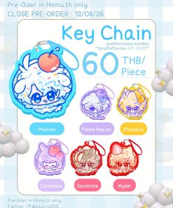 【PRE-ORDER】 Keychain | Scoop Ice cream (shipment within September)