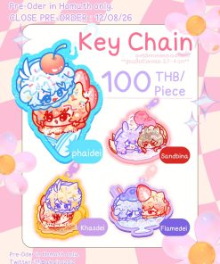 【PRE-ORDER】 Keychain | Ice cream Lover (shipment within September)