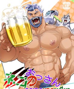 【PRE-ORDER】 คุณลุงของเหมียว || ネコのおっさん (shipment within August)
