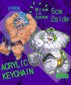 【PRE-ORDER】 Vyron|Shiro keychain (shipment within August)