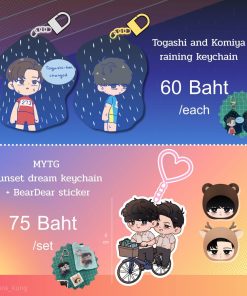[100M] MYTG Keychain fan-merch