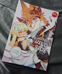 DEFECT| ENG : Chilumi [In another WILD SIDE] ADULT, Censored version