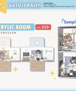 ACRYLIC ROOM [Dentart_แมวปวดฟันครับคุณหมอ!!!]