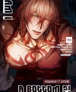 【PRE-ORDER】 Wait, am I a bottom? (shipment within October)
