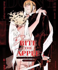 Don't Bite the Apple
