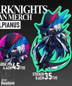 [ARKNIGHTS]ULPIANUS