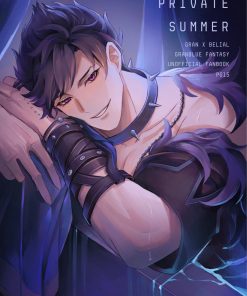 【PRE-ORDER】 Private Summer (shipment within December)