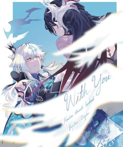 “With You” Honkaistarrail unofficial fanbook
