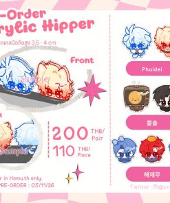 【PRE-ORDER】 Your Good Friend : Acrylic Hipper (Shipment within December)