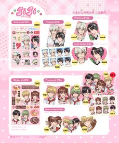 Moonlit & Yumeiro patissiere fanmerchs
