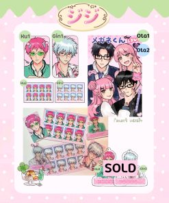 Megane love fanmerch