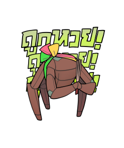 Rocky “ถูกหวย” Sticker
