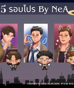 Supernatural Photocard + Acrylic