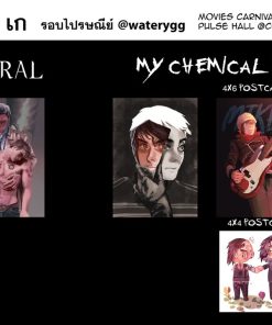 SPN/MCR PRINTS