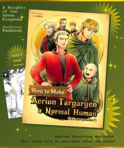 How to Make Aerion Targaryen a Normal Human (A Knight of the Seven Kingdoms Fancomic)