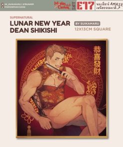 【PRE-ORDER】 [Supernatural] Shikishi: Lunar New Year Dean by Suikamaru (shipment within November)