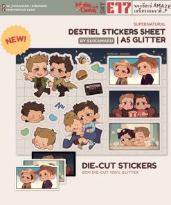 【PRE-ORDER】 [Supernatural] Destiel Stickers by Suikamaru (shipment within November)